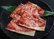 焼肉の名門 天壇 神楽坂店 1